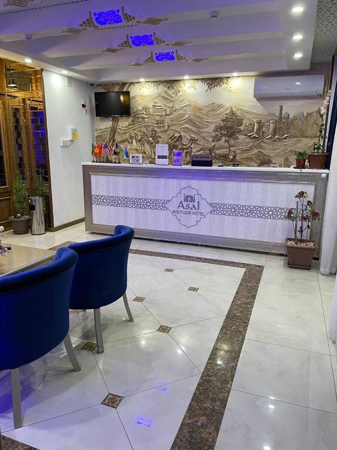 Asal Boutique Hotel 부하라 외부 사진